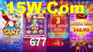 677bet: Seu Cassino Premiado com Pagamentos Rápidos